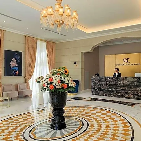 Radisson Collection Morina Hotel, Tirana 3* Selitë e Vogël